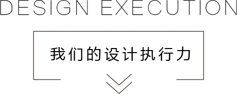 產(chǎn)品設(shè)計(jì)公司