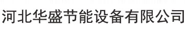 杭州九合形物工業(yè)設(shè)計(jì)logo設(shè)計(jì)圖