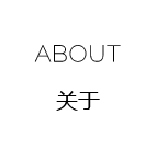 九合形物工業(yè)設(shè)計公司網(wǎng)站首頁