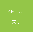 杭州九合形物工業(yè)設(shè)計(jì)公司網(wǎng)站首頁(yè)