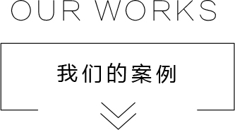 杭州工業(yè)設(shè)計(jì)